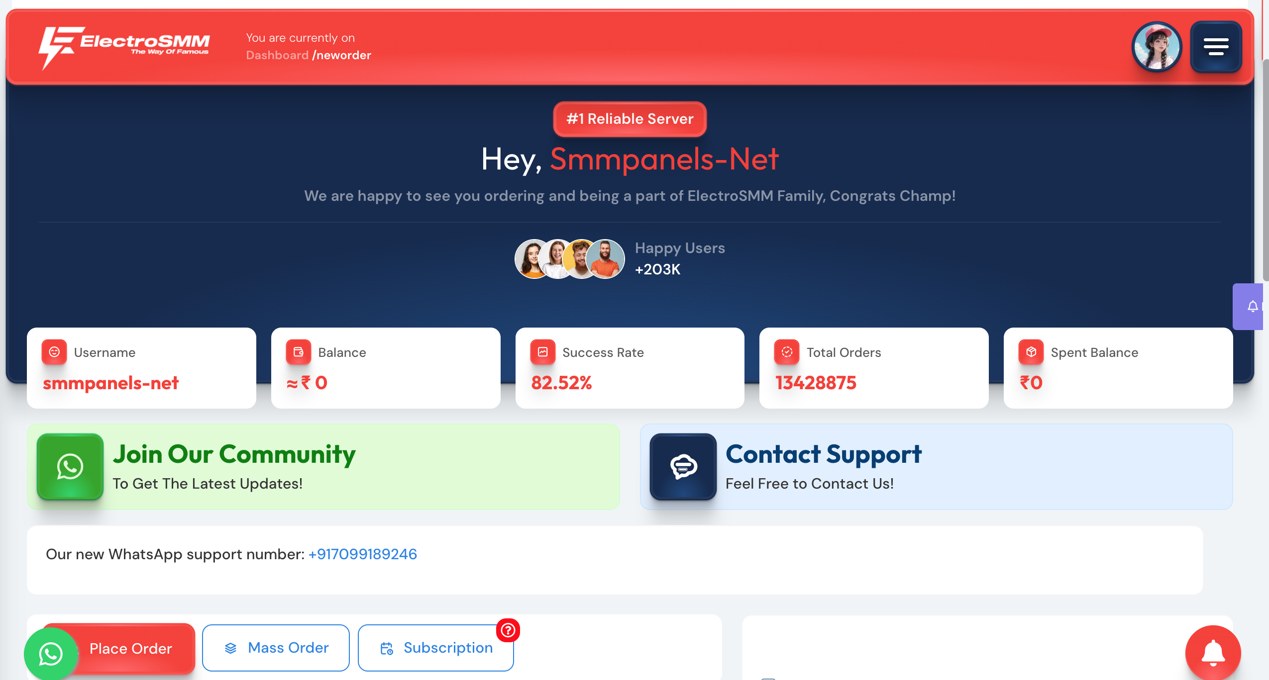 ElectroSMM.com thumbnail